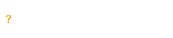 毎月めんどうな手続きがあるの?