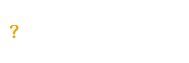 毎月めんどうな手続きがあるの?