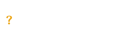 安いタイミングをねらって買うのって、難しいよね?