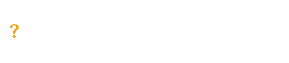 投資っていくらから始めればいいの?
まとまって投資するお金は今ないけど…