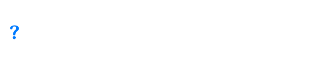 「NISA「つみたて投資枠」*1」ってどんな制度?