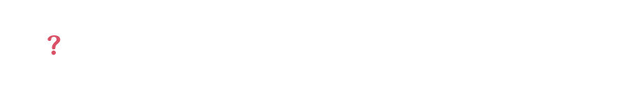 投資信託でかかるコストってどういうものがあるの?