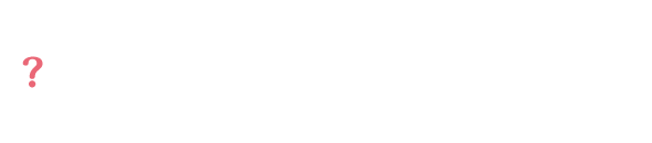 NISA「つみたて投資枠」のコストについて教えて!