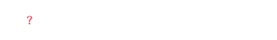 NISA「つみたて投資枠」のコストについて教えて!