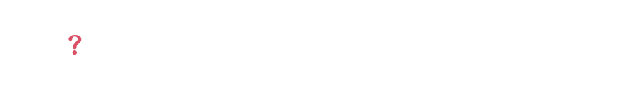 NISA「つみたて投資枠」のコストについて教えて!